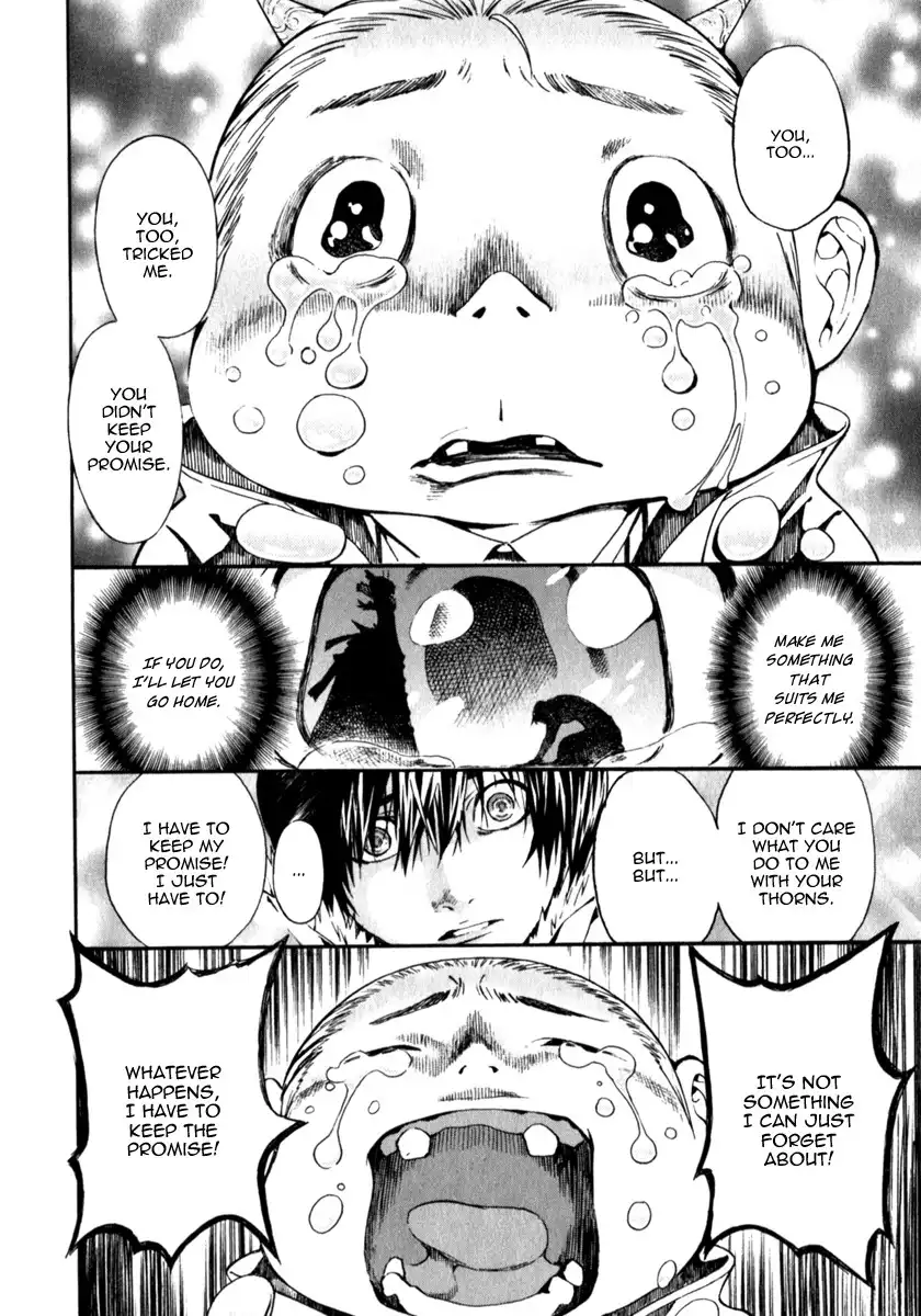 March Story Chapter 3 27